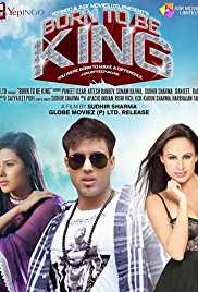 Born to Be King 2015 Movie